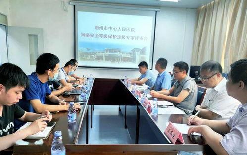 惠州中心医院爆料信息最新,揭秘医院内部惊人真相！