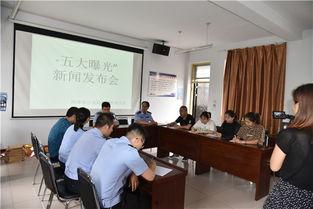 河津最新事件爆料新闻,揭秘背后真相，引发社会关注